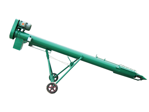 螺旋輸送機(jī)